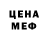 MDMA VHQ DarkDrai