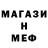 ГАШ VHQ Darichka Aybazova