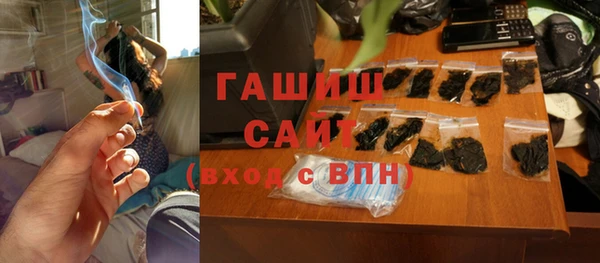 мдпв Нефтегорск