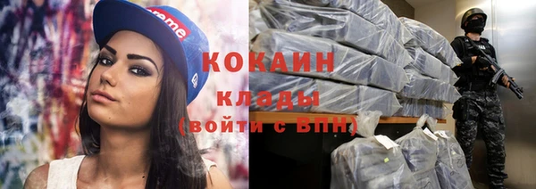 а пвп мука Новодвинск