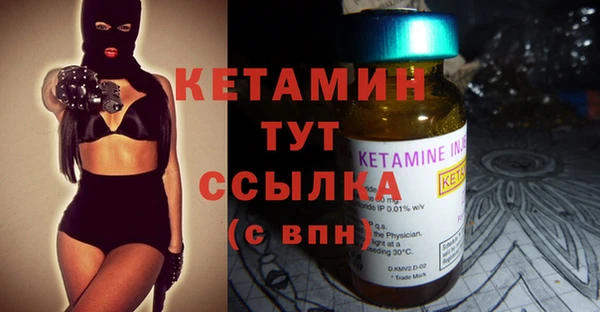 мдпв Нефтегорск