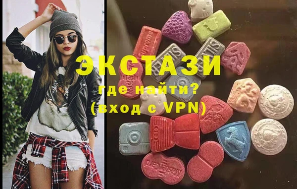 а пвп мука Новокубанск