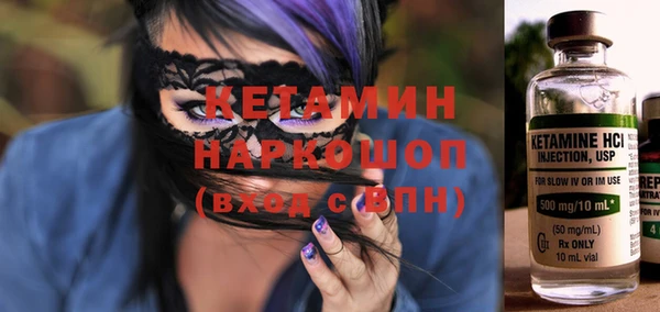 а пвп мука Новодвинск