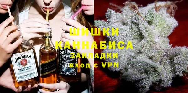прущая мука Новозыбков