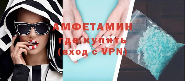 мдпв Нефтегорск
