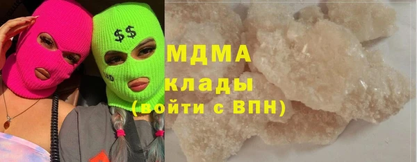 а пвп мука Новодвинск