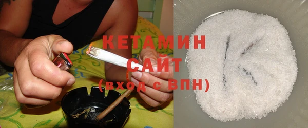 PSILOCYBIN Нефтекумск