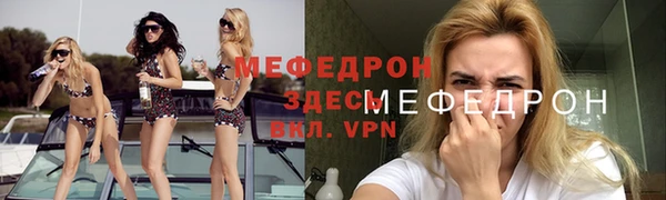 ПСИЛОЦИБИНОВЫЕ ГРИБЫ Нея