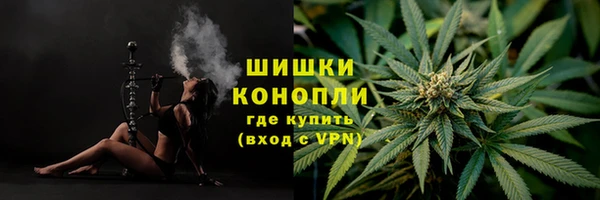 а пвп мука Новокубанск