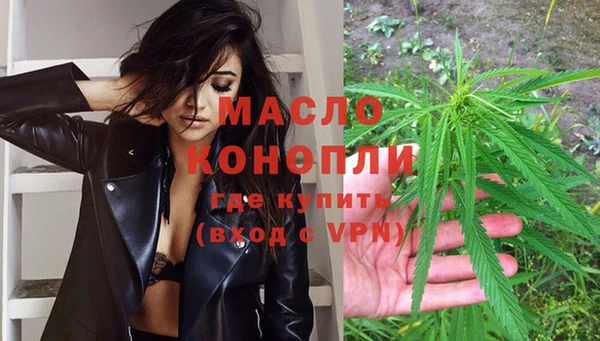 мдпв Нефтегорск
