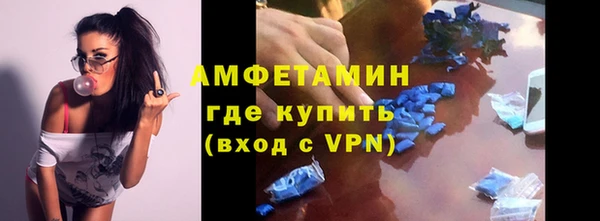 PSILOCYBIN Нефтекумск