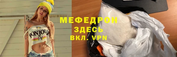 PSILOCYBIN Нефтекумск