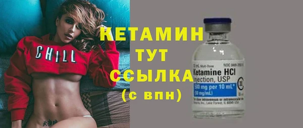 ПСИЛОЦИБИНОВЫЕ ГРИБЫ Нея