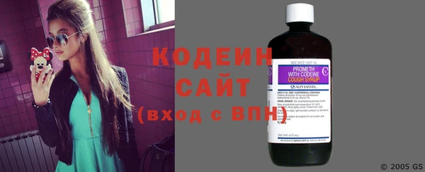 а пвп мука Новодвинск