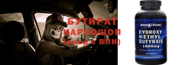 а пвп мука Новокубанск