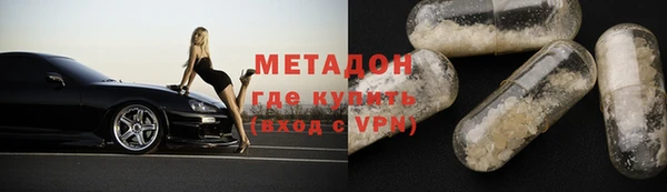 мдпв Нефтегорск