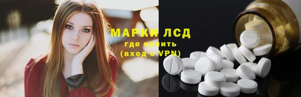 прущая мука Новозыбков
