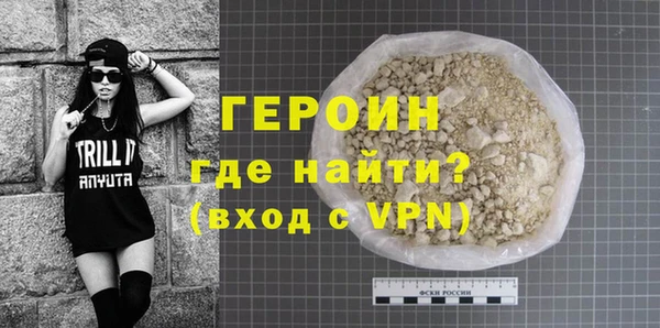 PSILOCYBIN Нефтекумск