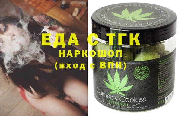ПСИЛОЦИБИНОВЫЕ ГРИБЫ Нея