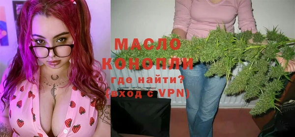 а пвп мука Новокубанск