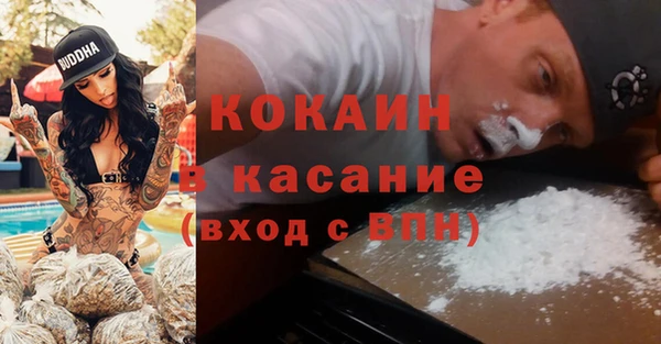 PSILOCYBIN Нефтекумск