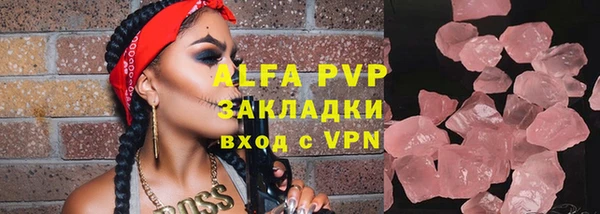 мдпв Нефтегорск
