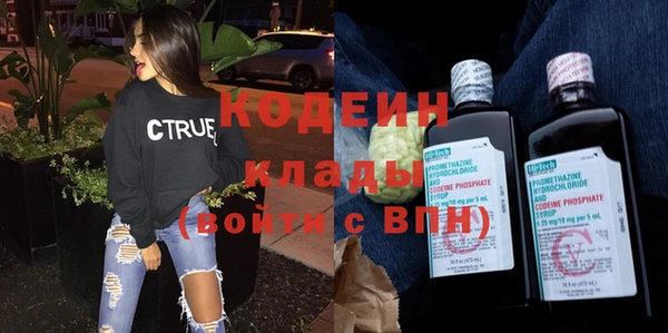 PSILOCYBIN Нефтекумск
