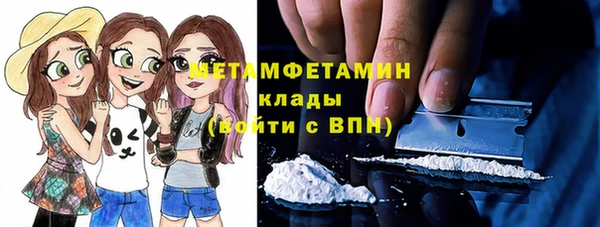 а пвп мука Новодвинск