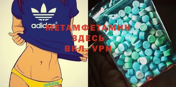 ПСИЛОЦИБИНОВЫЕ ГРИБЫ Нея