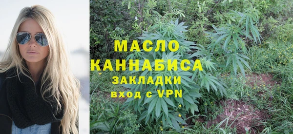 а пвп мука Новодвинск