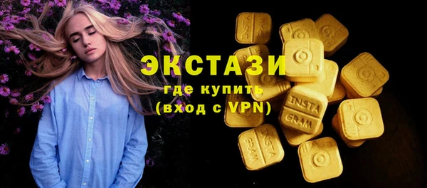 а пвп мука Новокубанск