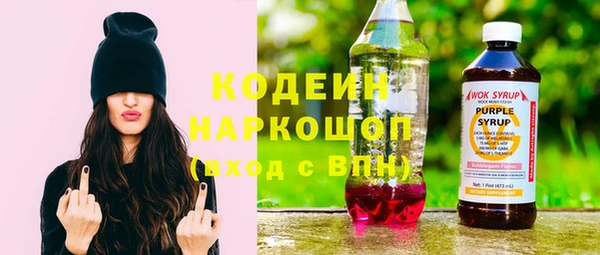 PSILOCYBIN Нефтекумск