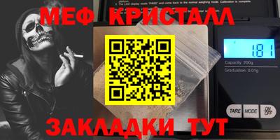 марихуана Гагарин
