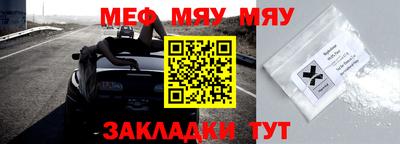 MDMA Premium VHQ Балашиха