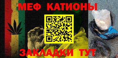 марихуана Гагарин