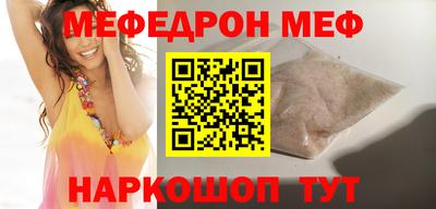 прущие крисы Свободный