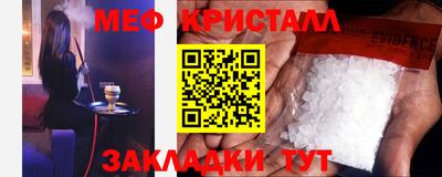 индика Гай