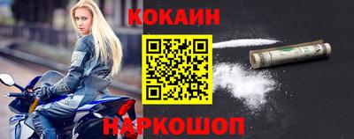 альфа пвп Гатчина