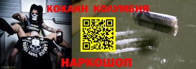 альфа пвп Гатчина