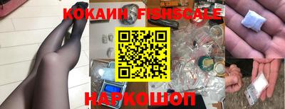 MDMA Premium VHQ Балашиха