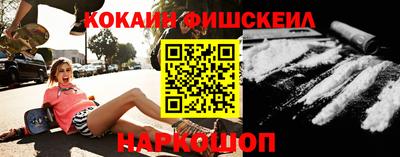 MDMA Premium VHQ Балашиха