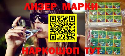 индика Гай
