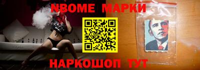 марихуана Гагарин