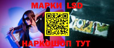 альфа пвп Гатчина