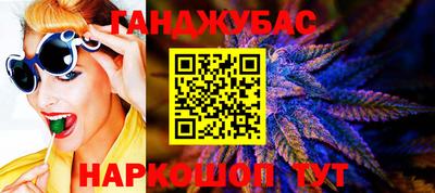 экстази Заволжье