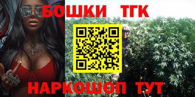 MDMA Premium VHQ Балашиха