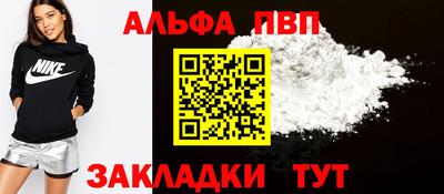 индика Гай