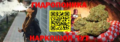 альфа пвп Гатчина