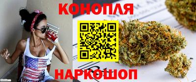 альфа пвп Гатчина