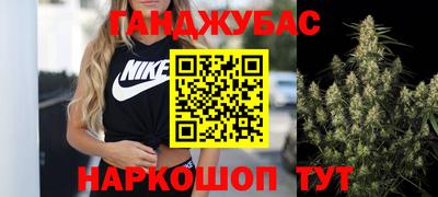 гидропоника Балаково